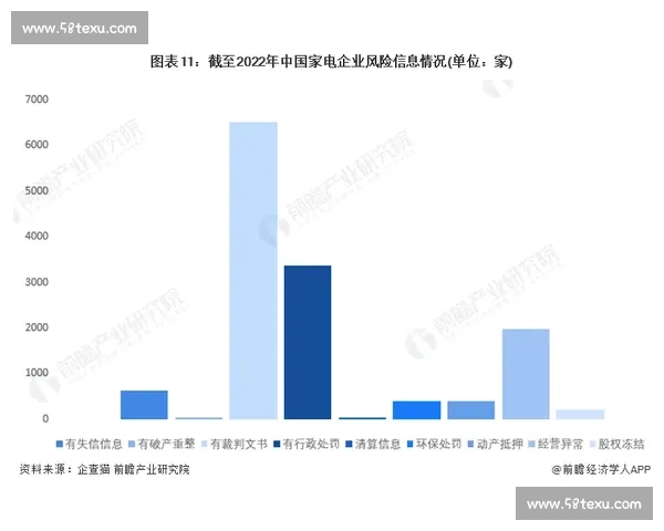 以巴图vs深度解析双方实力对比与未来走向全景观察焦点前瞻趋势