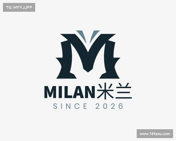 解读milan米兰